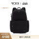 TUMI 新年情人节礼物 途明Harrison简约大容量双肩电脑包