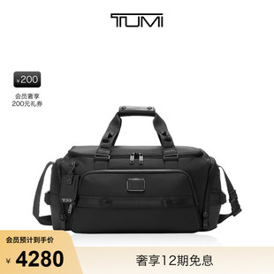 Bravo男士 手提包手提包 途明Alpha TUMI
