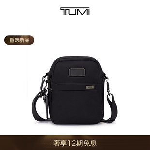 途明Alpha4男士 春夏新品 TUMI 升级商务小号斜挎包 斜挎包经典