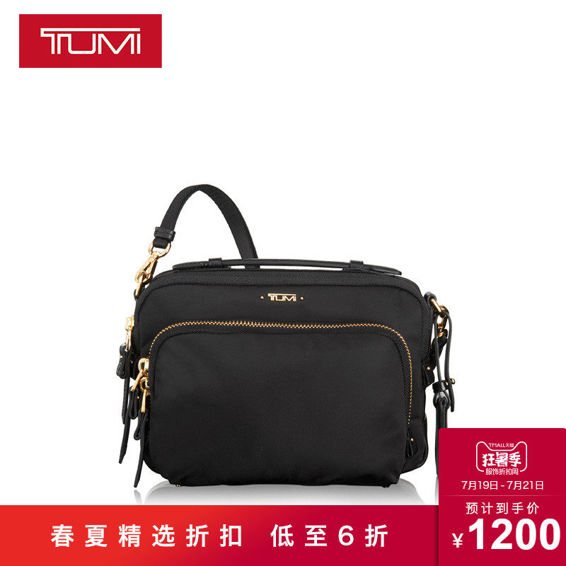 TUMI/途明Voyageur系列女士休闲时尚单肩斜挎包女包在类目 箱包皮具/热销女包/男包, 女士包袋中 - 来自Buy2taobao.com提供专业的淘宝代购服务