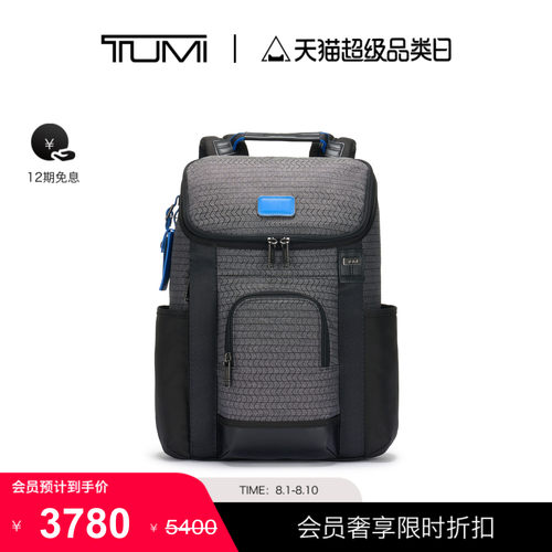 【尊享特惠】TUMI/途明 DFO FREMONT 男士Thornhill双肩包