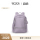 TUMI 礼物 途明Voyageur女士牛仔蓝多功能通勤双肩背包
