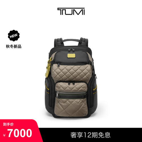 【秋冬新品】TUMI/途明ALPHA BRAVO男士出行双肩包