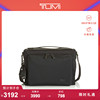 TUMI/ Way out Harrison series leisure time fashion man One shoulder Inclined shoulder bag