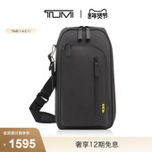单肩运动胸包 途明Harrison系列男士 礼物 TUMI