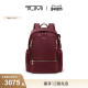 TUMI 新年情人节礼物 途明VOYAGEUR轻质尼龙Celina女士双肩包