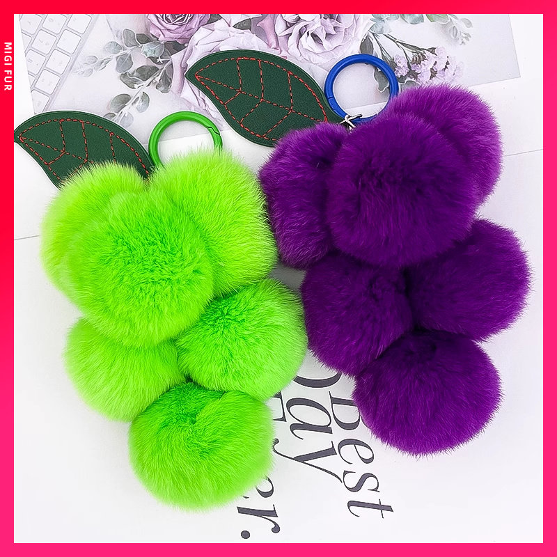 紫色系真獭兔毛葡萄钥匙扣挂件