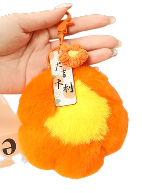小樱花煎蛋太阳花钥匙扣挂件挂饰