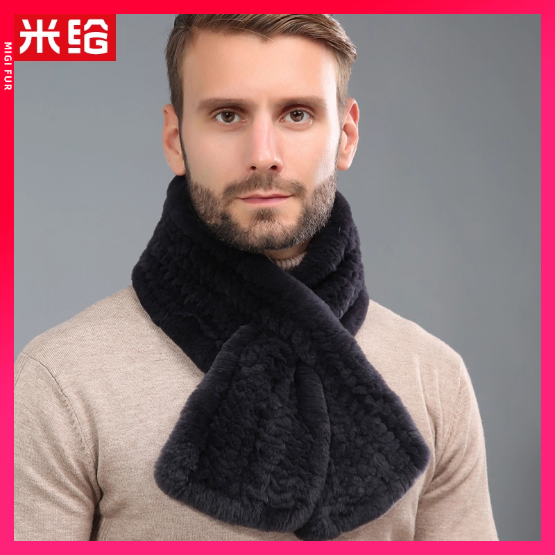 獭兔毛男士新款皮草编织户外围巾