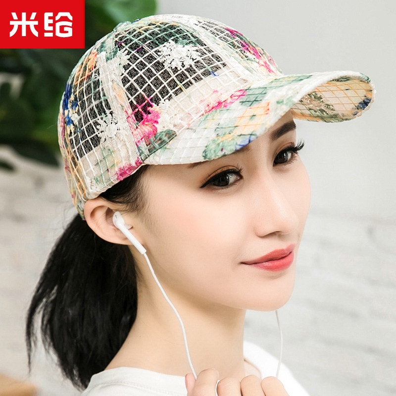全网眼透气蕾丝棒球帽女百搭硬顶弯檐春夏新款鸭舌帽时尚印花帽子