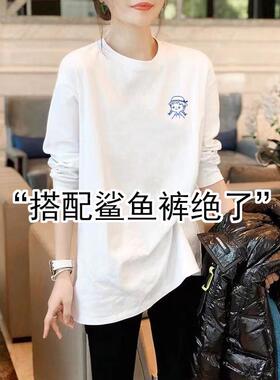 欧货白色圆领内搭衣女宽松中长版2025春秋款长袖T恤内搭加绒叠穿