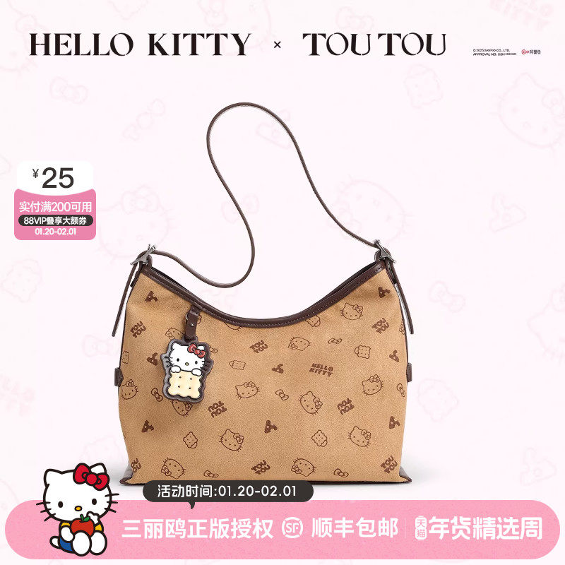 新年礼物TOUTOUhellokitty凯蒂KT焦糖饼干托特包腋下斜挎包背包女,箱包皮具/热销女包/男包,托特包,淘宝优惠券,粉丝福利购,淘宝优惠卷