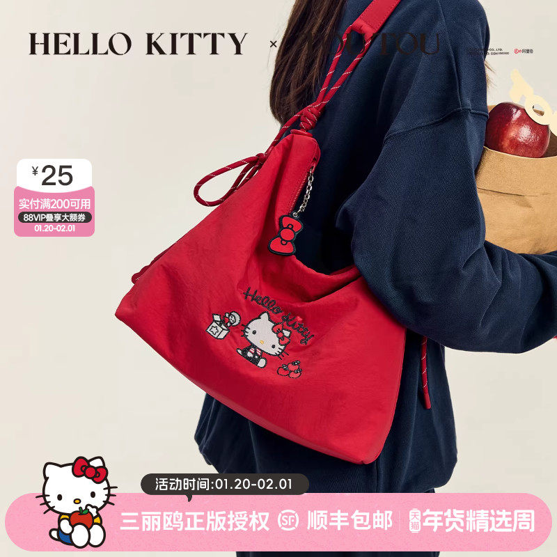 本命年礼物TOUTOUhellokitty凯蒂猫红色帆布托特包大容量斜挎包女,箱包皮具/热销女包/男包,托特包,淘宝优惠券,粉丝福利购,淘宝优惠卷
