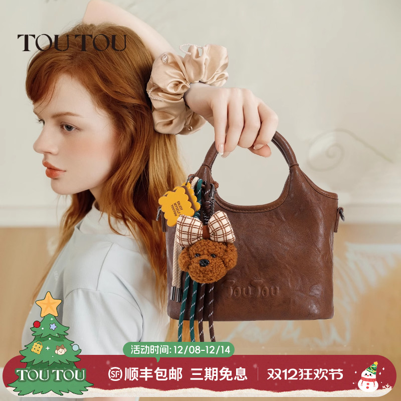 TOUTOU圣诞新款原创小狗菜篮子托特包女百搭通勤大容量手提斜挎包