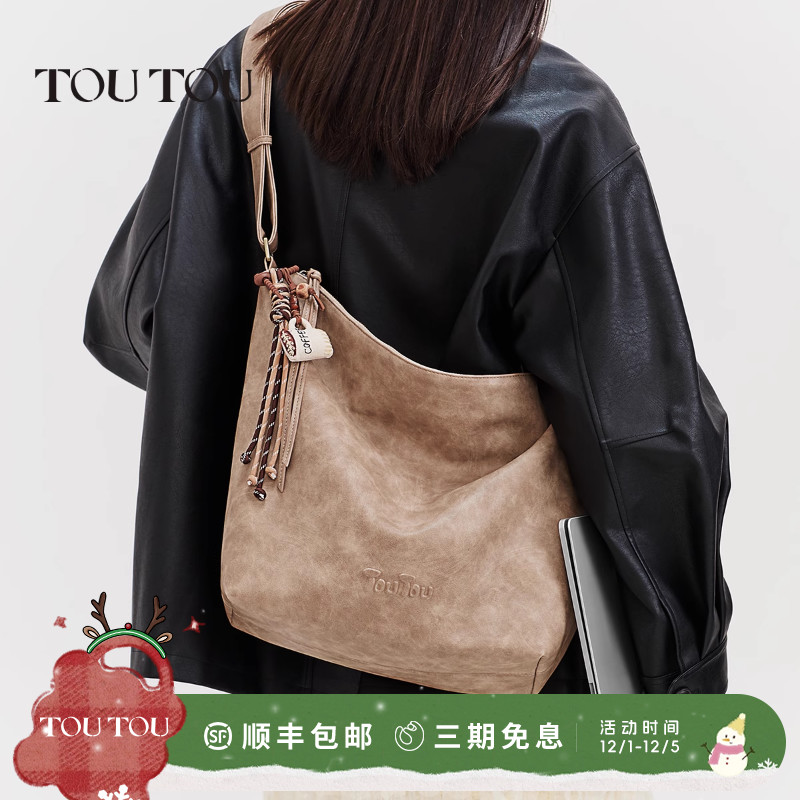 toutou托特包大容量通勤斜挎包