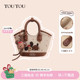新年礼物TOUTOU原创设计小狗手提菜篮子包可爱水桶包单肩斜挎包女