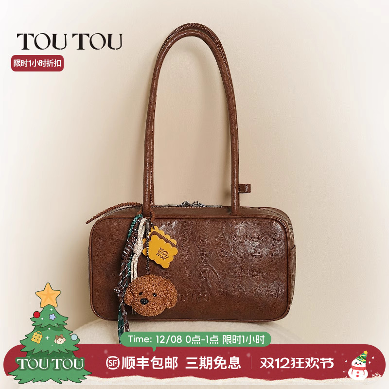 TOUTOU仿植鞣波士顿保龄球包