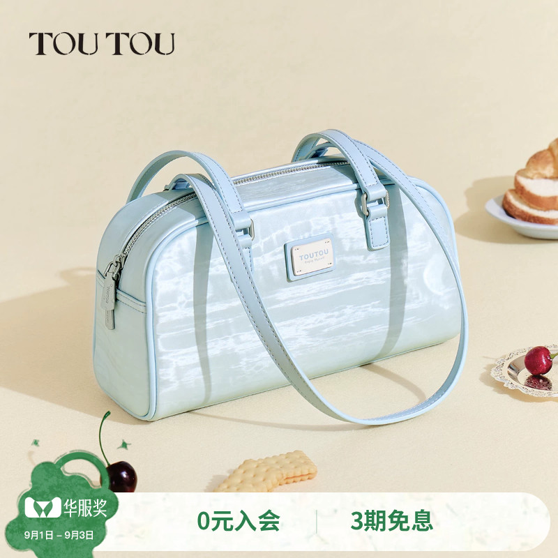 TOUTOU蓝色流光波士顿保龄球包图片