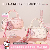 生日礼物TOUTOUhellokitty凯蒂猫保龄球包哈喽kt通勤波士顿斜挎包