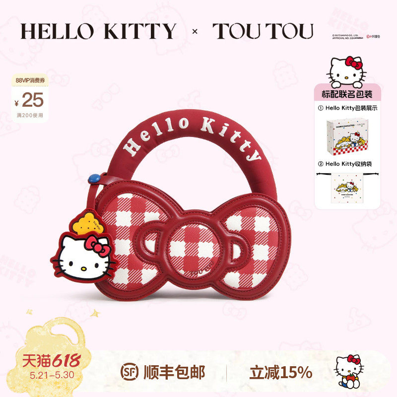 生日礼物TOUTOUhellokitty凯蒂猫蝴蝶结手提包可爱红