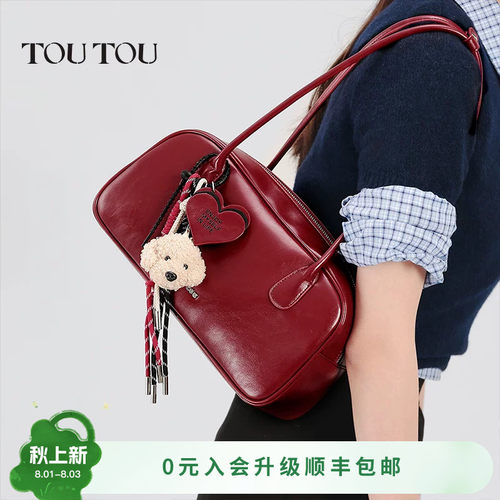 TOUTOU高级感红色保龄球包