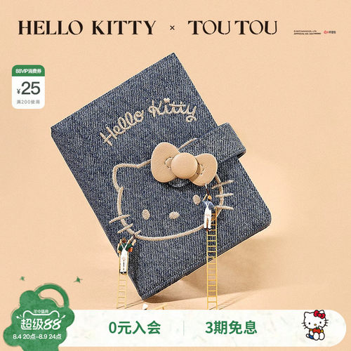 TOUTOU凯蒂猫牛仔收纳钱包护照包