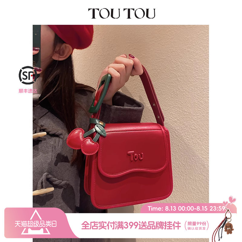 TOUTOUӣ��С��������Ů�߼��к�ɫ�����������б�������������