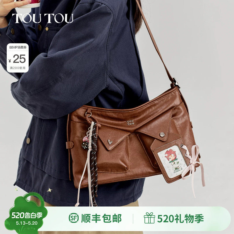TOUTOU棕色仿植鞣托特包大容量多口袋软袋hobo包通勤单肩斜