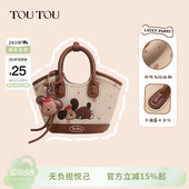 生日礼物TOUTOU原创设计小狗手提菜篮子包可爱水桶包单肩斜挎包女