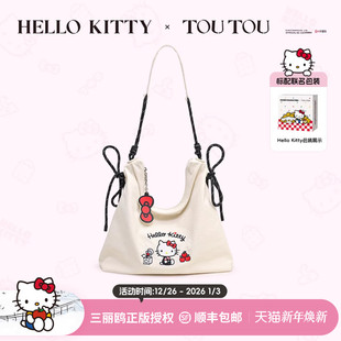 TOUTOUhellokitty凯蒂猫kt帆布托特包大容量韩系慵懒风生日礼物女