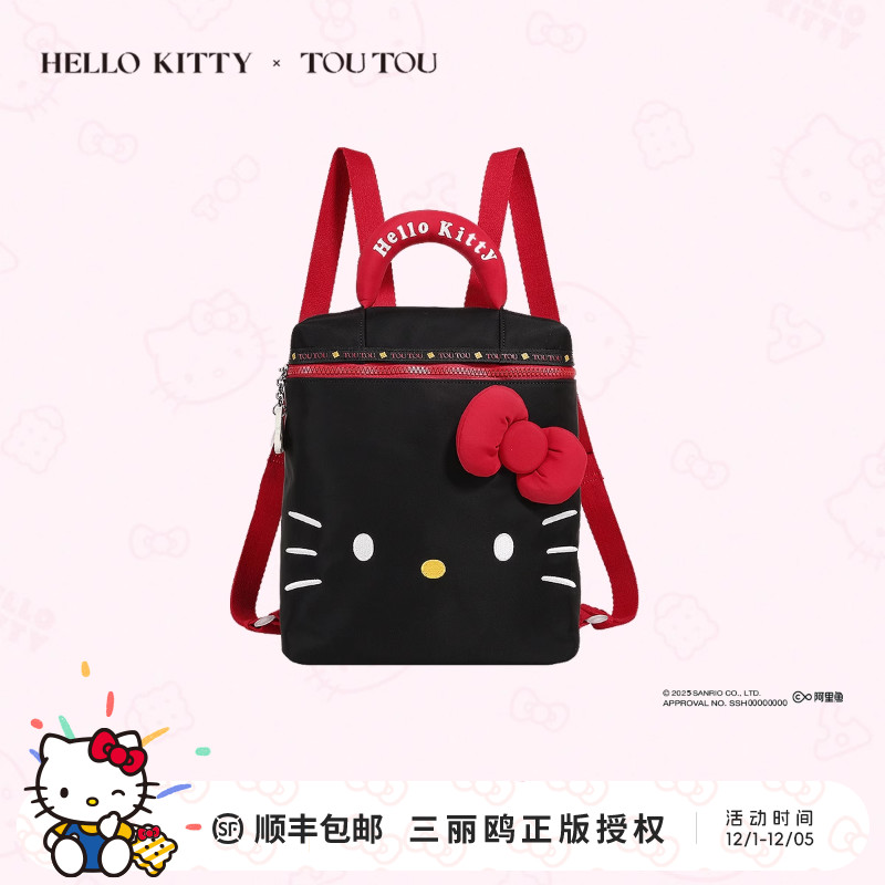 TOUTOU凯蒂猫大容量猫脸双肩包