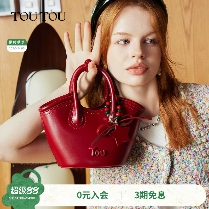 toutou子母菜篮子包斜挎包图片