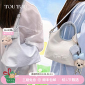 TOUTOU新款 菜篮子托特包手提水桶包大容量通勤百搭腋下斜挎包女款