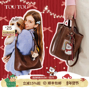 新年礼盒礼物TOUTOU菜篮子水桶包托特包通勤上班腋下包单肩送女友