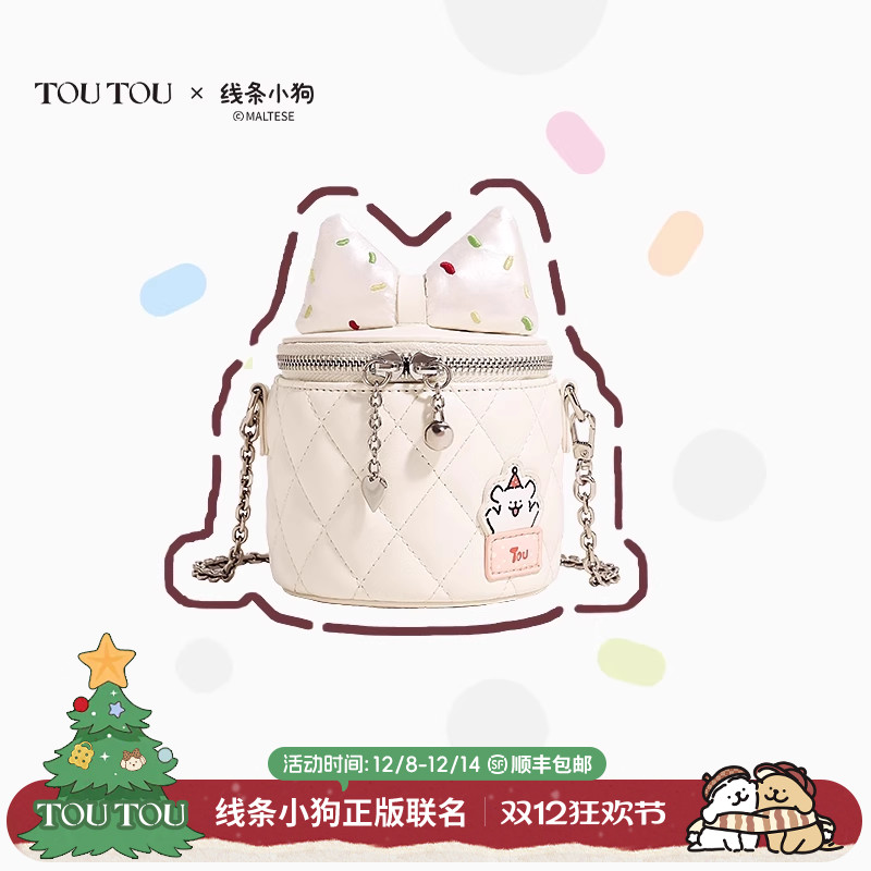 TOUTOU小众设计包包时尚