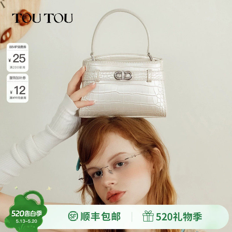 520生日礼物TOUTOU新款凯莉包高级白色手提包上班通勤斜挎包