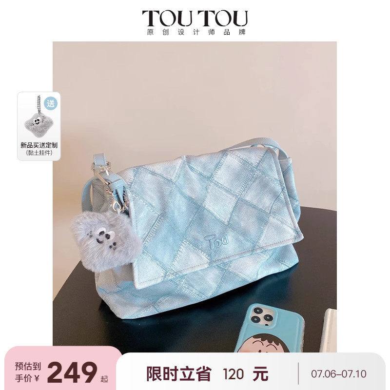 TOUTOU黏土托特包2023新款原创水洗牛仔渐变单肩包大容量斜挎包包