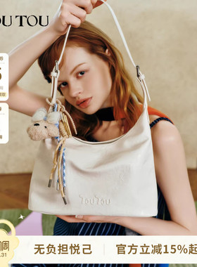 TOUTOU托特包hobo腋下包大容量白色包包通勤百搭斜挎包生日礼物女