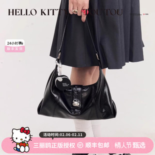 TOUTOUhellokitty凯蒂猫苹果hobo腋下托特包简约通勤大容量斜挎包