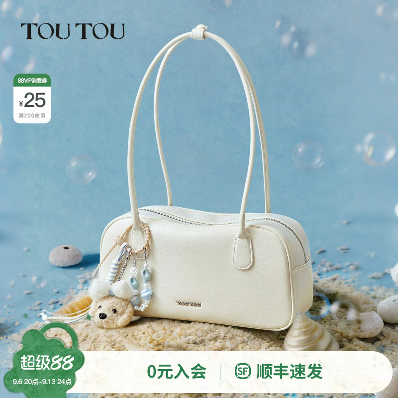 TOUTOU小狗波士顿保龄球包大容量图片