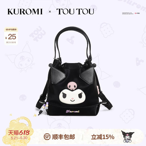 TOUTOUKuromi库洛米周边双肩包