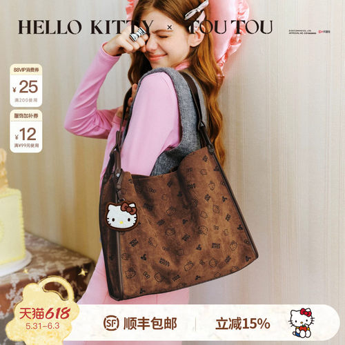 TOUTOUhellokitty凯蒂猫托特包