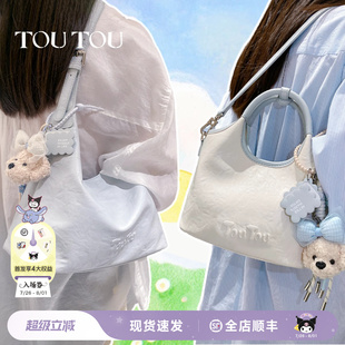 TOUTOU夏季 菜籃子包手提水桶包大容量通勤百搭腋下斜挎包女款 新款
