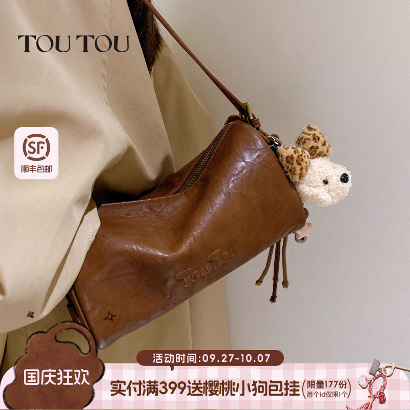 TOUTOU小狗圆筒包手提单肩斜挎包