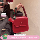 生日礼物送女友TOUTOU樱桃小方包高级感红色包包婚包单肩斜挎包女