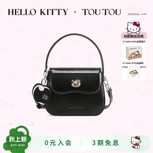 TOUTOUhellokitty三丽鸥凯蒂猫黑色斜背包小方包哈喽kt手提斜挎包