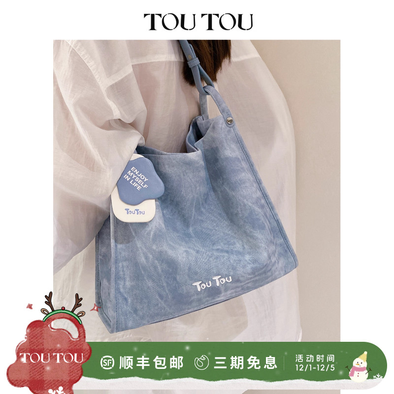 TOUTOU冬款包包2025新款仿牛仔托特包大容量通勤腋下包女单肩大包