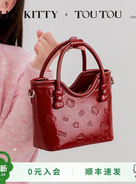 生日新婚礼物TOUTOUhellokitty凯蒂猫手提菜篮子托特包红色婚包女