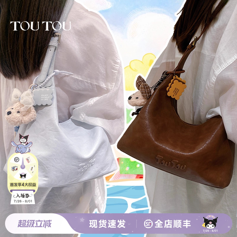 TOUTOU夏季新款小狗仿植鞣腋下包大容量软袋hobo包通勤百搭斜挎包