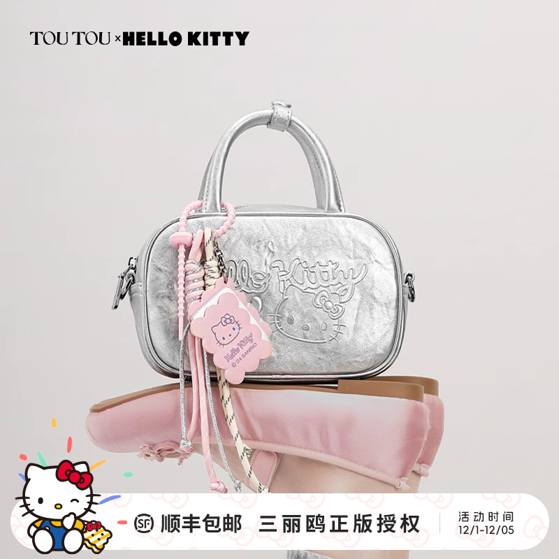 toutou三丽鸥正版凯蒂猫保龄球包